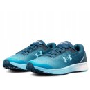  BUTY DO BIEGANIA UNDER ARMOUR CHARGED BANDIT 4 WOMEN BLUE 300