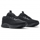  BUTY DO BIEGANIA UNDER ARMOUR CHARGED BANDIT 7 BLACK MEN