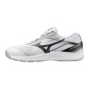 BUTY MIZUNO CYCLONE SPEED 5 WHITE/BACK MEN