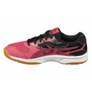 BUTY ASICS GEL UPCOURT 2 GS JUNIOR ROUGE RED