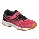 BUTY ASICS PRE UPCOURT 2 PS JUNIOR ROUGE RED