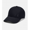 CZAPKA UNDER ARMOUR HEADLINE 3.0 CAP