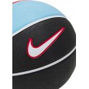 PIŁKA DO KOSZYKÓWKI NIKE SKILLS 3 BASKETBALL