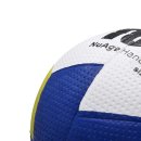 PIŁKA RĘCZNA METEOR NUAGE JUNIOR 1 HANDBALL BIAŁY