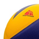 PIŁKA SIATKOWA METEOR CHILI PU MINI YELLOW/BLUE 4 VOLLEYBALL