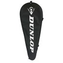 POKROWIEC DUNLOP NA RAKIETĘ DO SQUASHA 