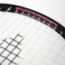 RAKIETA DO SQUASHA KARAKAL PRO HYBRID