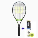 RAKIETA TENISOWA WILSON AGGRESSOR + PIŁKI DUNLOP