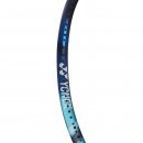 RAKIETA TENISOWA YONEX EZONE 100L 285g 2022