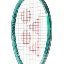 RAKIETA TENISOWA YONEX PERCEPT 100D 305g