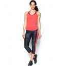 SPODNIE UNDER ARMOUR HEATGEAR PRINTGRAP CAPRI PANT WOMEN