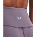 SPODNIE UNDER ARMOUR MERIDIAN JOGGER WOMEN VIOLET