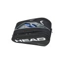 TORBA NA RAKIETY HEAD TOUR PADEL L BLACK BAG