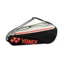 TORBA NA RAKIETY YONEX BAG 42326-EX BLACK/GREEN