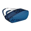 TORBA NA RAKIETY YONEX BAG 42329EX