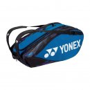 TORBA NA RAKIETY YONEX PRO BAG 92229EX